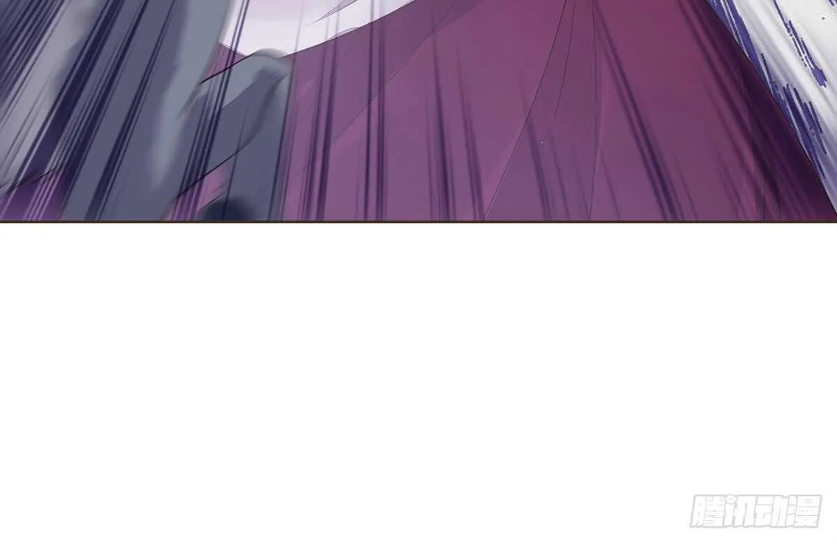 蛮王现身 第15页
