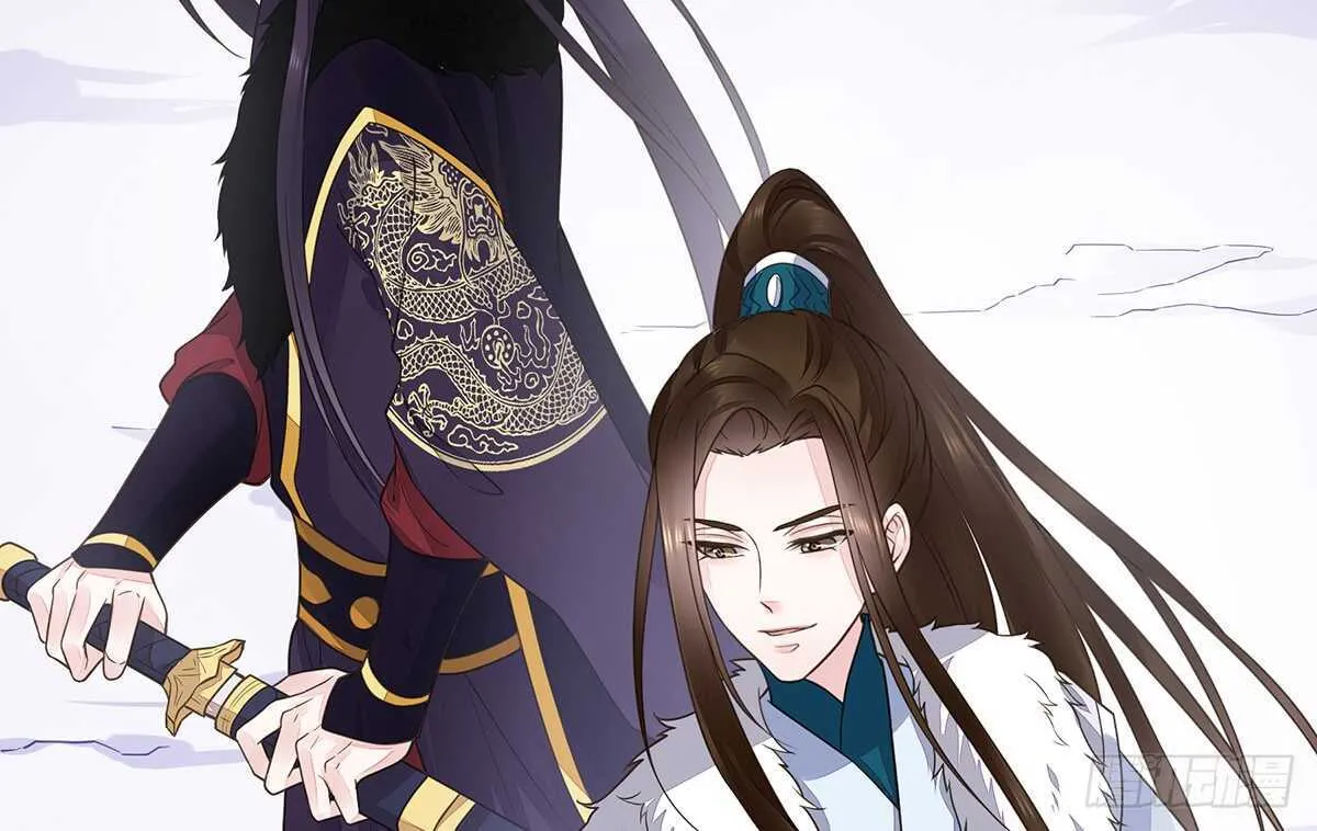 蛮王现身 第24页