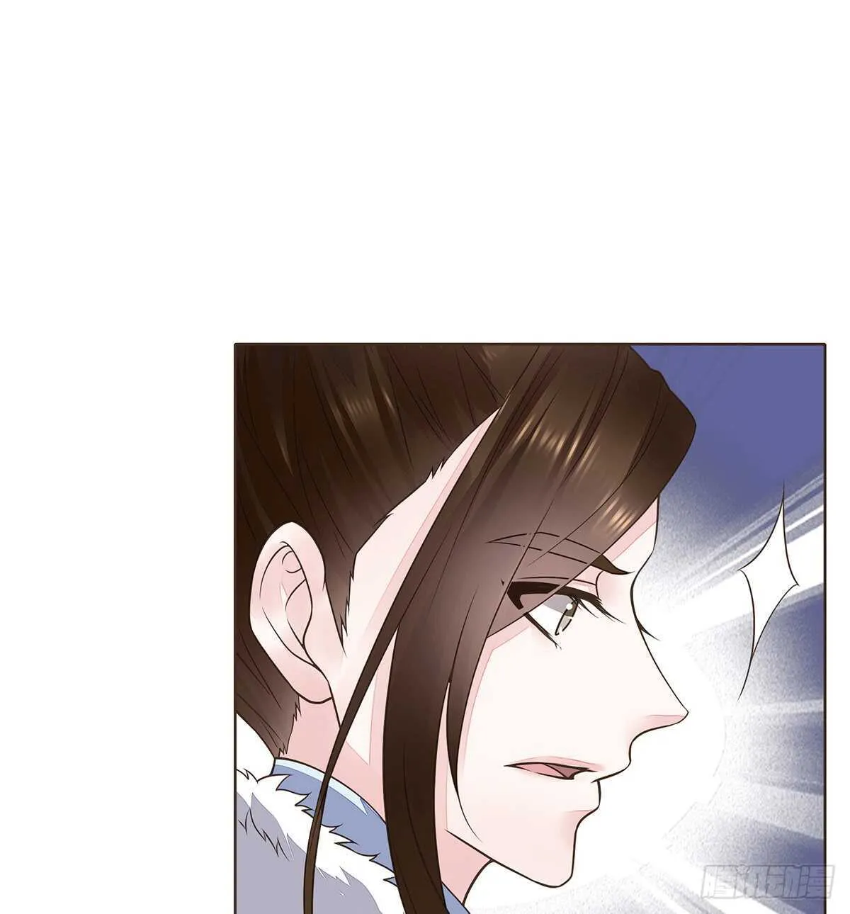蛮王现身 第29页