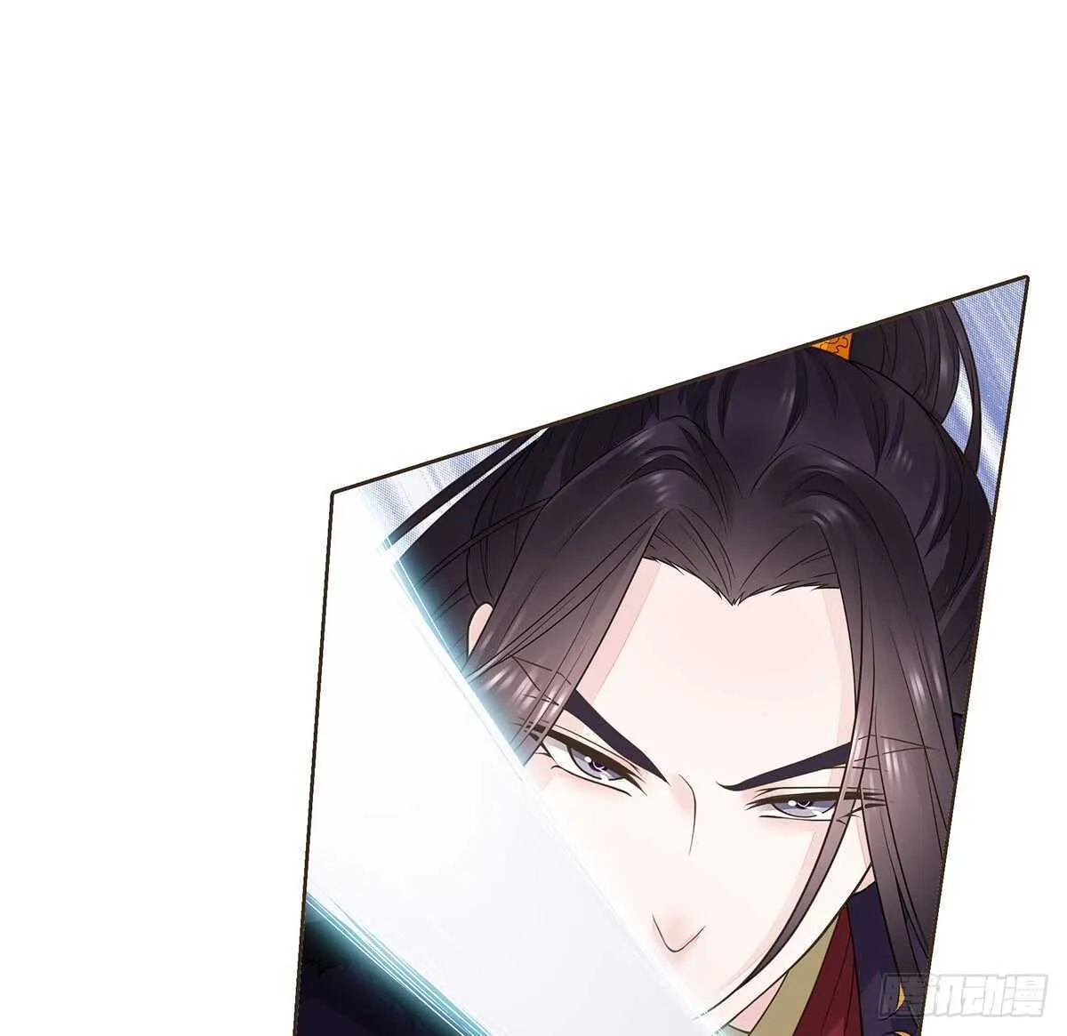 蛮王现身 第61页