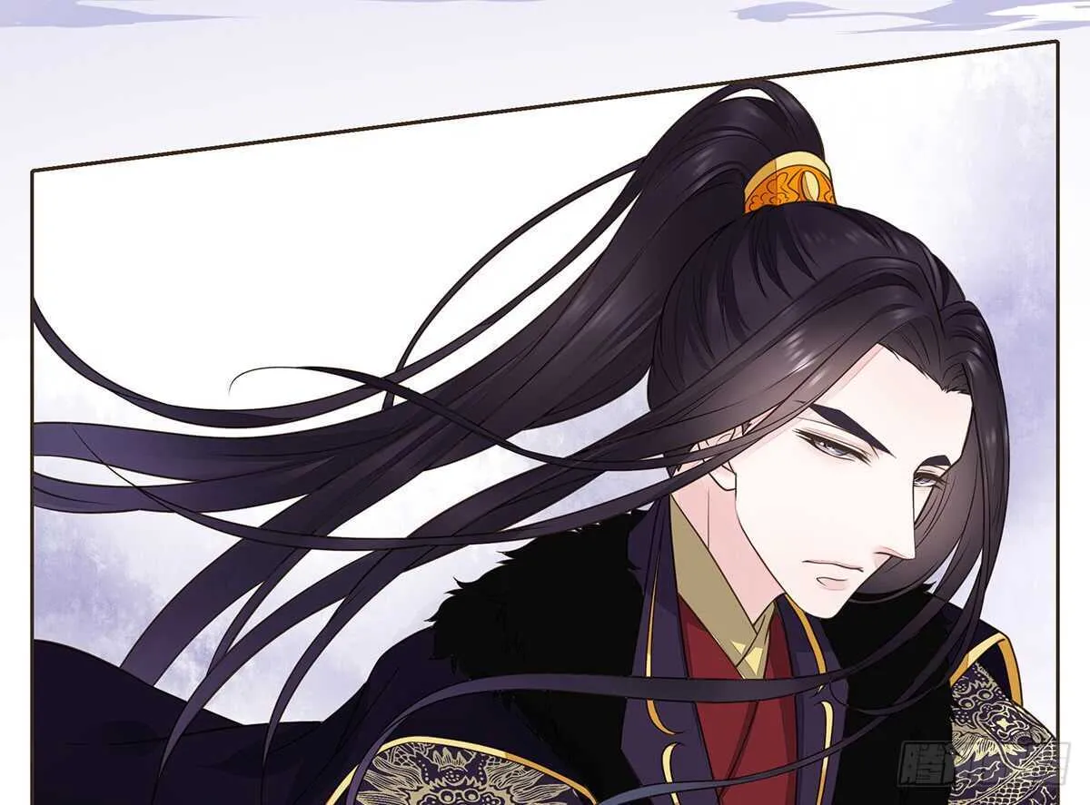 蛮王现身 第66页