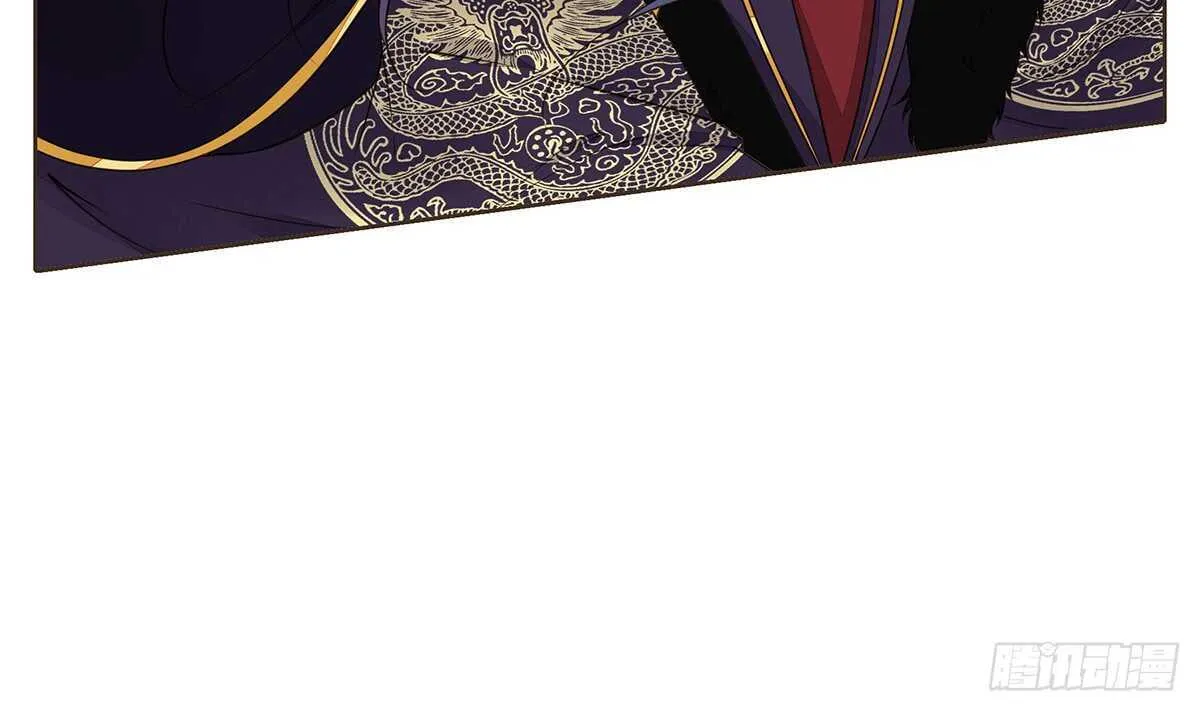 蛮王现身 第67页
