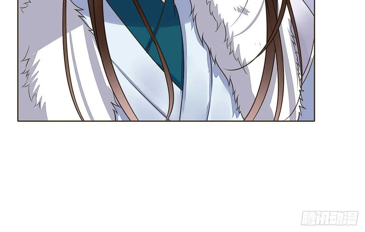 蛮王现身 第78页