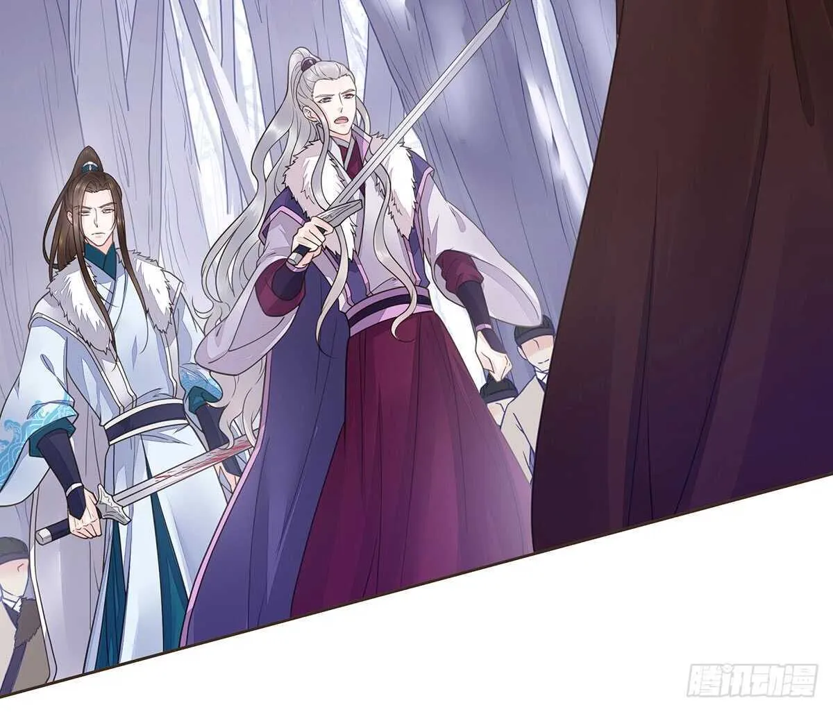 蛮王现身 第96页
