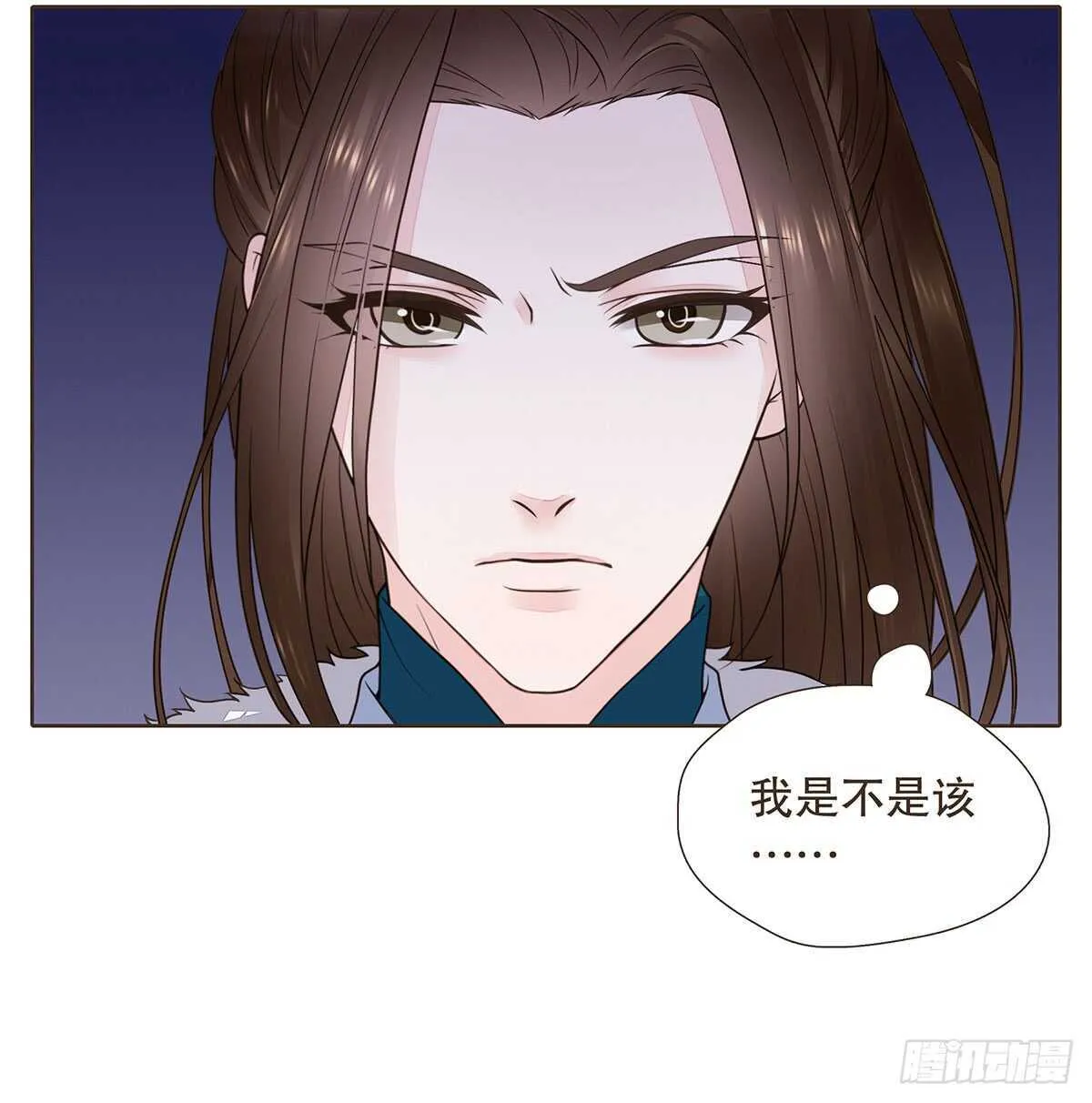 蛮王现身 第109页