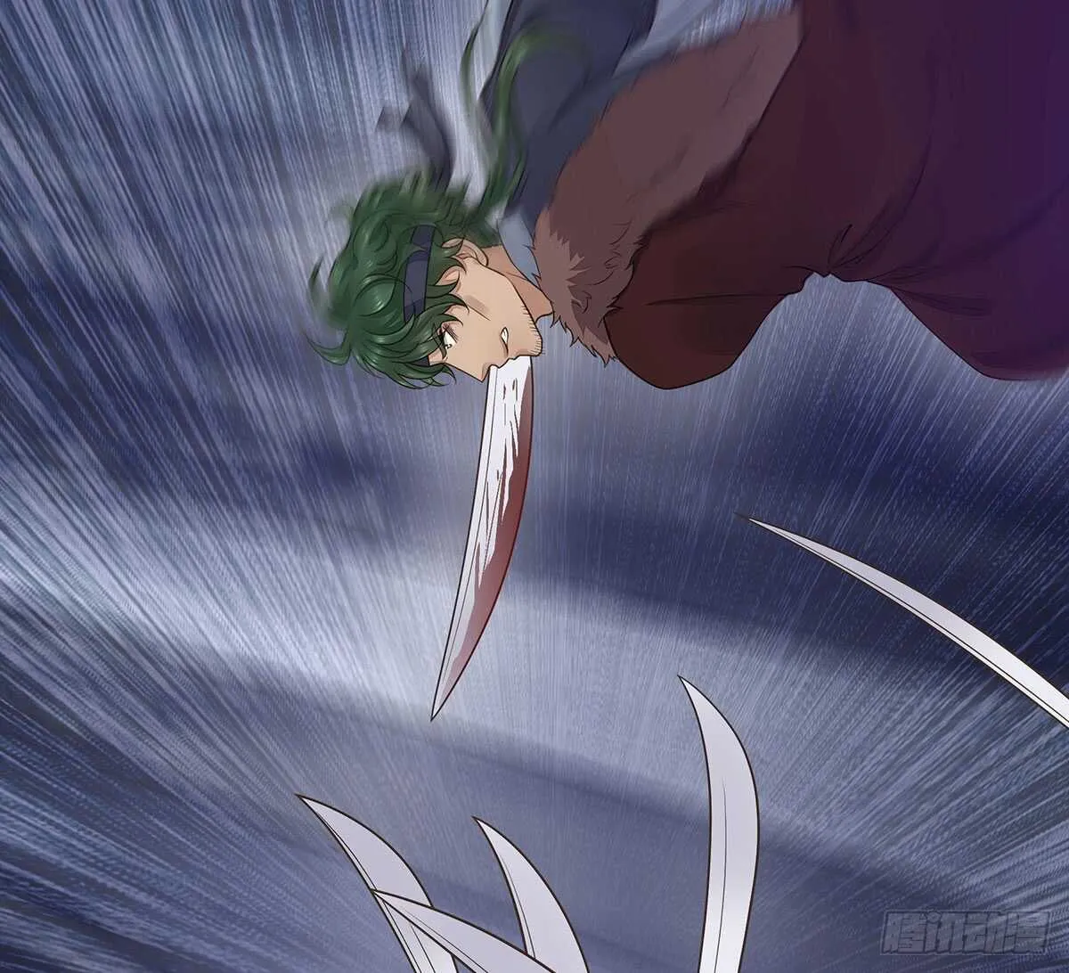 大势已去 第11页