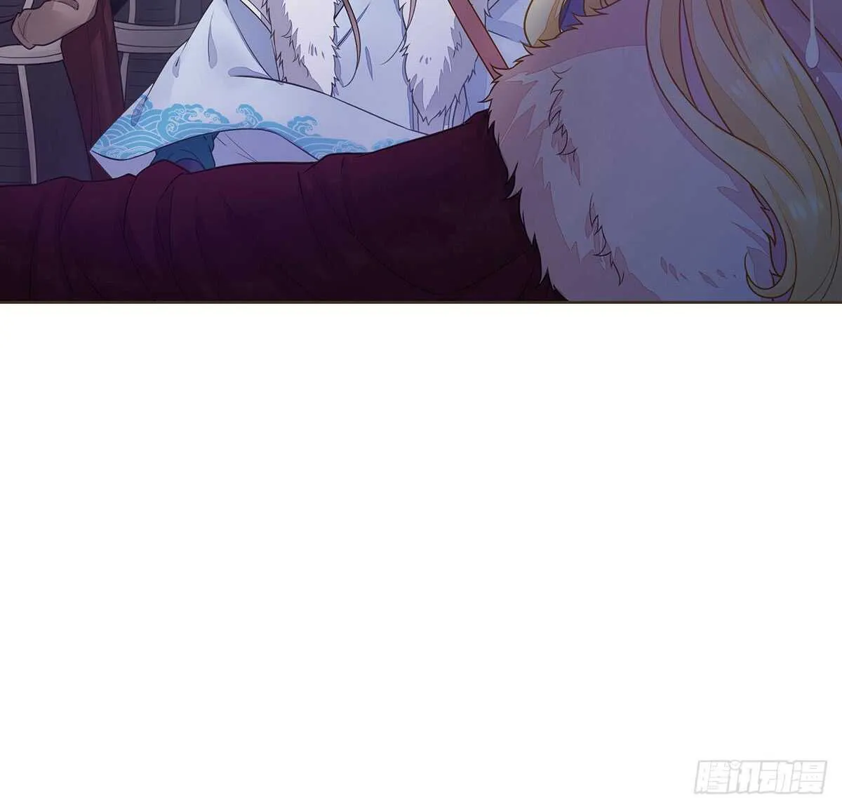蛮王的选择 第13页