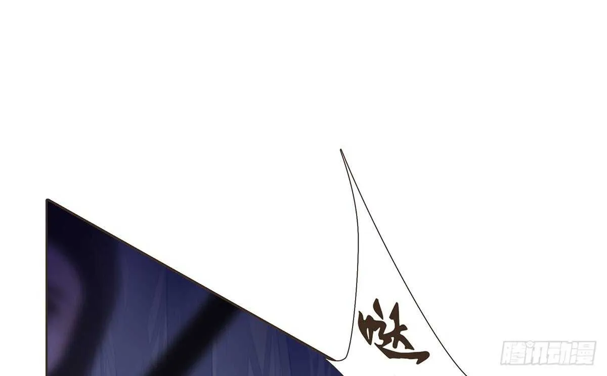 营救 第10页