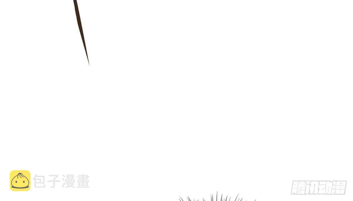 营救 第16页