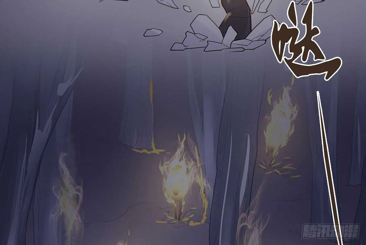 营救 第21页