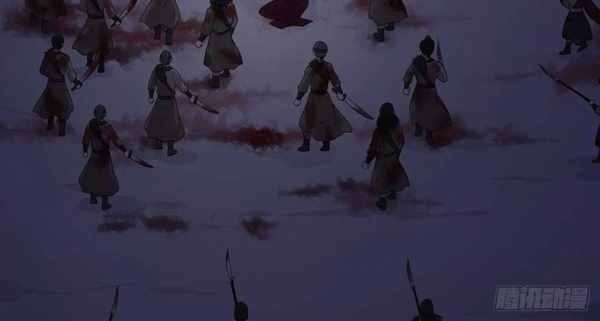 营救 第26页