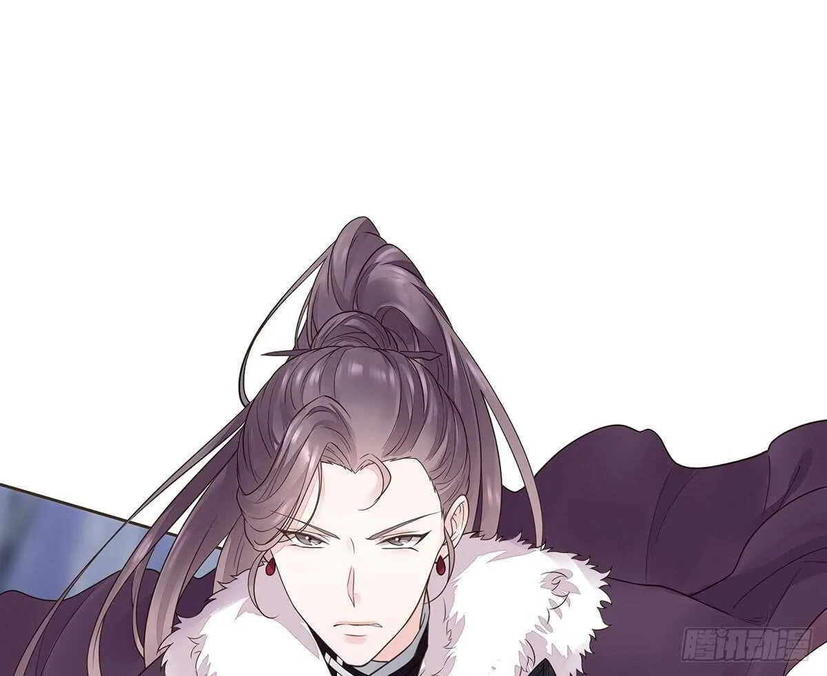 营救 第29页