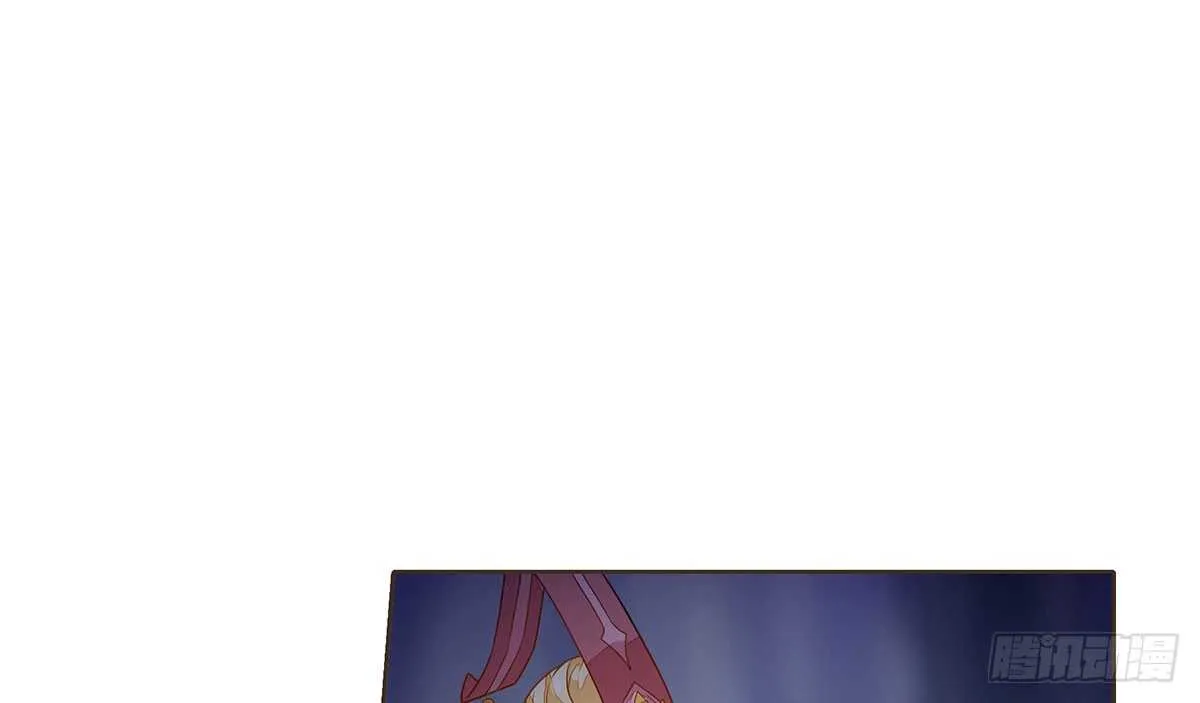 营救 第39页