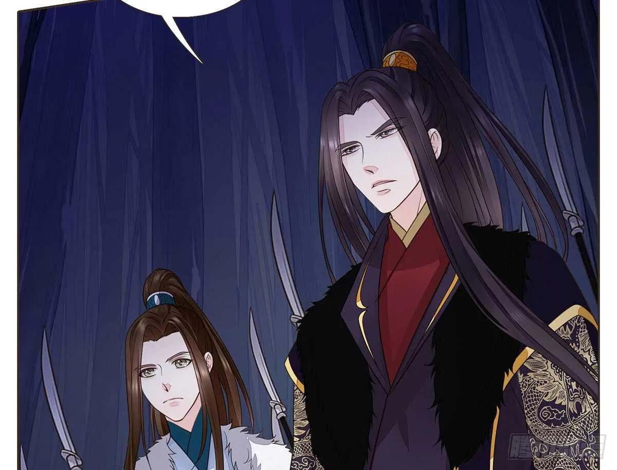 营救 第72页