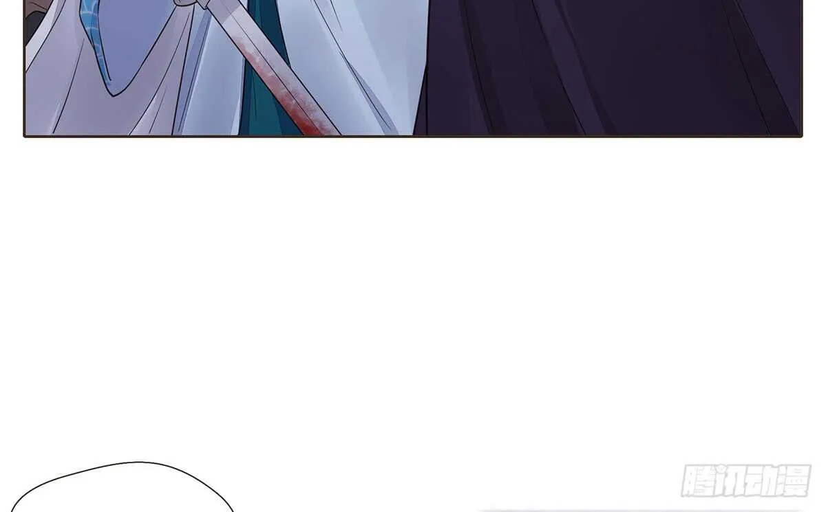营救 第74页