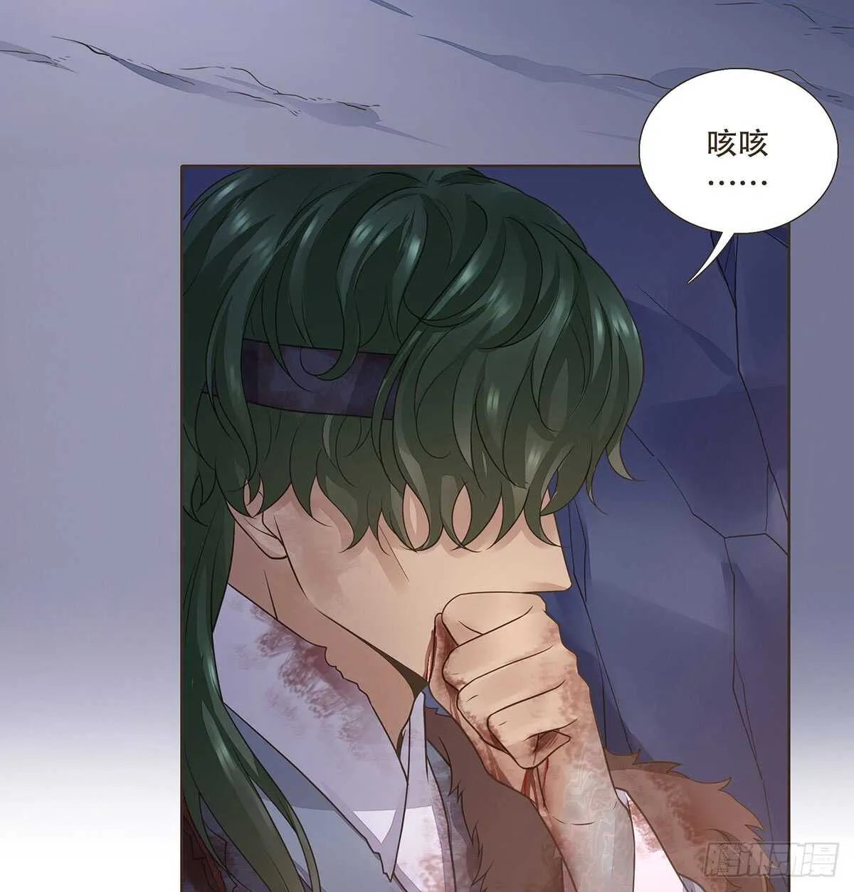 营救 第83页