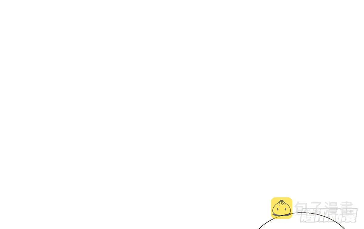 营救 第90页