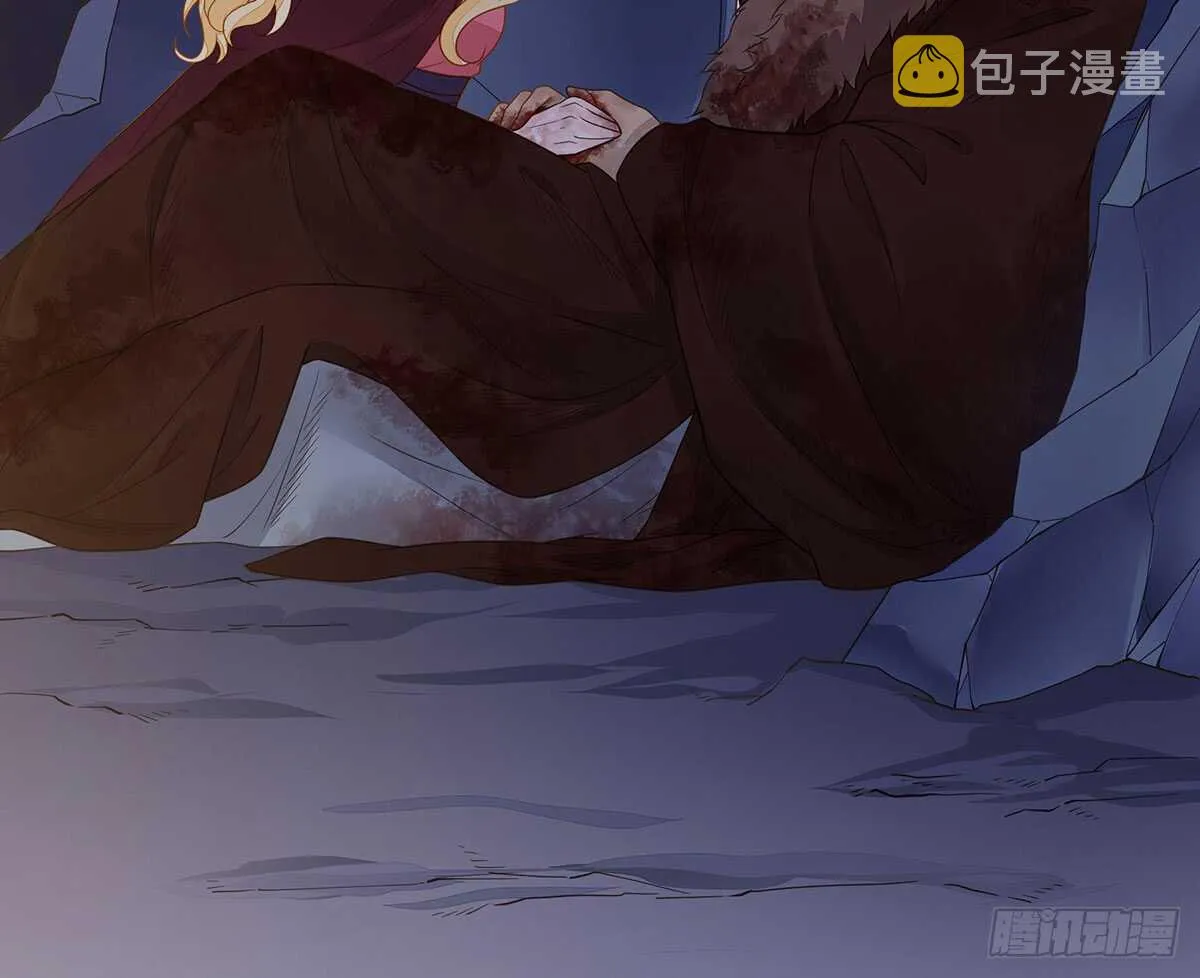 营救 第113页