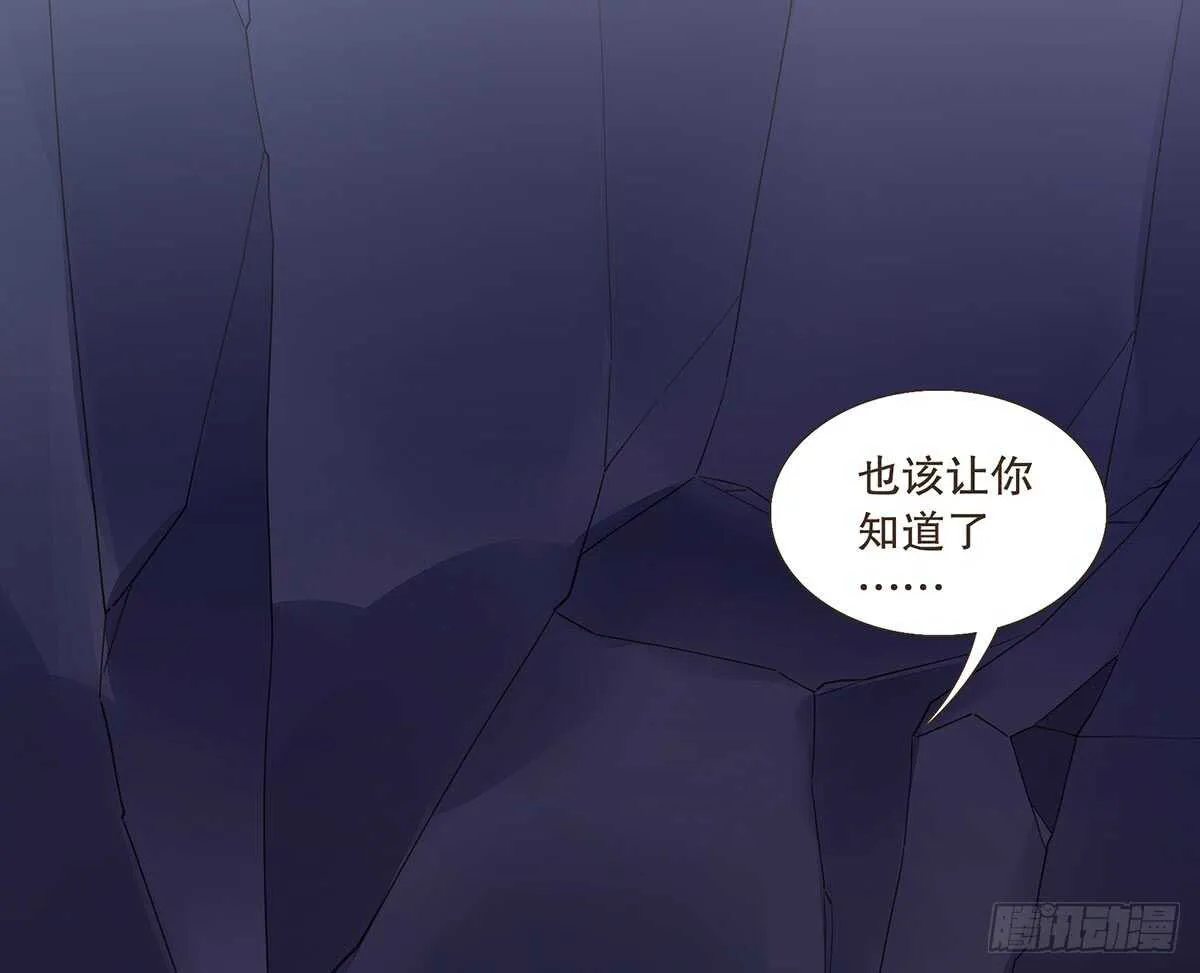 营救 第116页