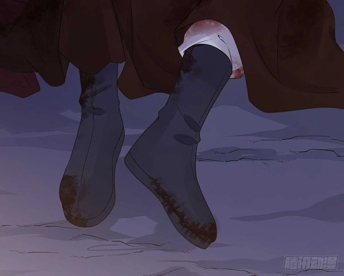 营救 第119页