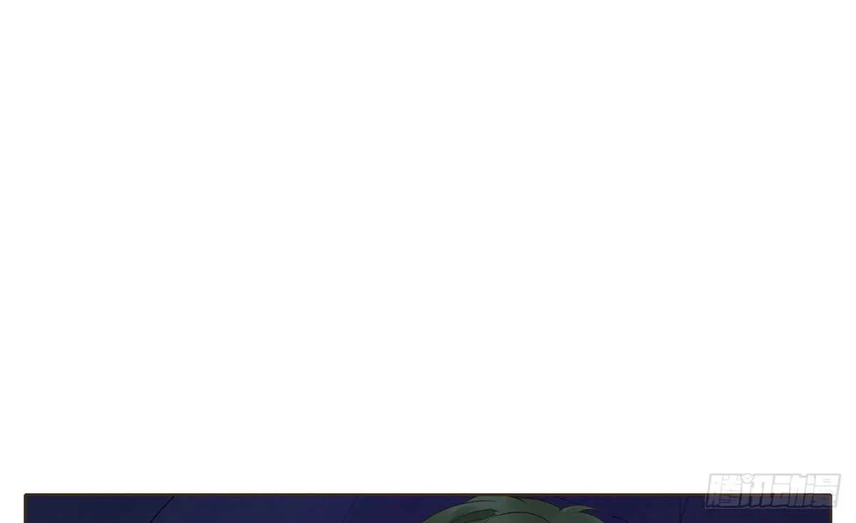 真相 第12页