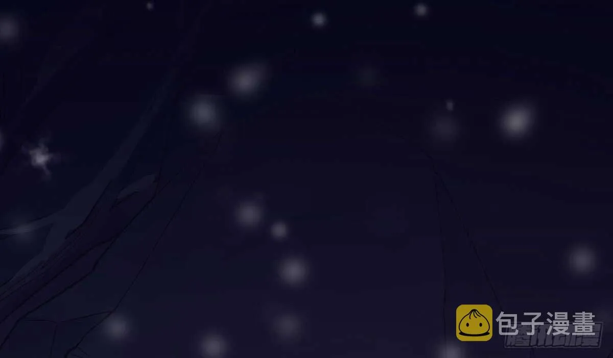 真相 第32页