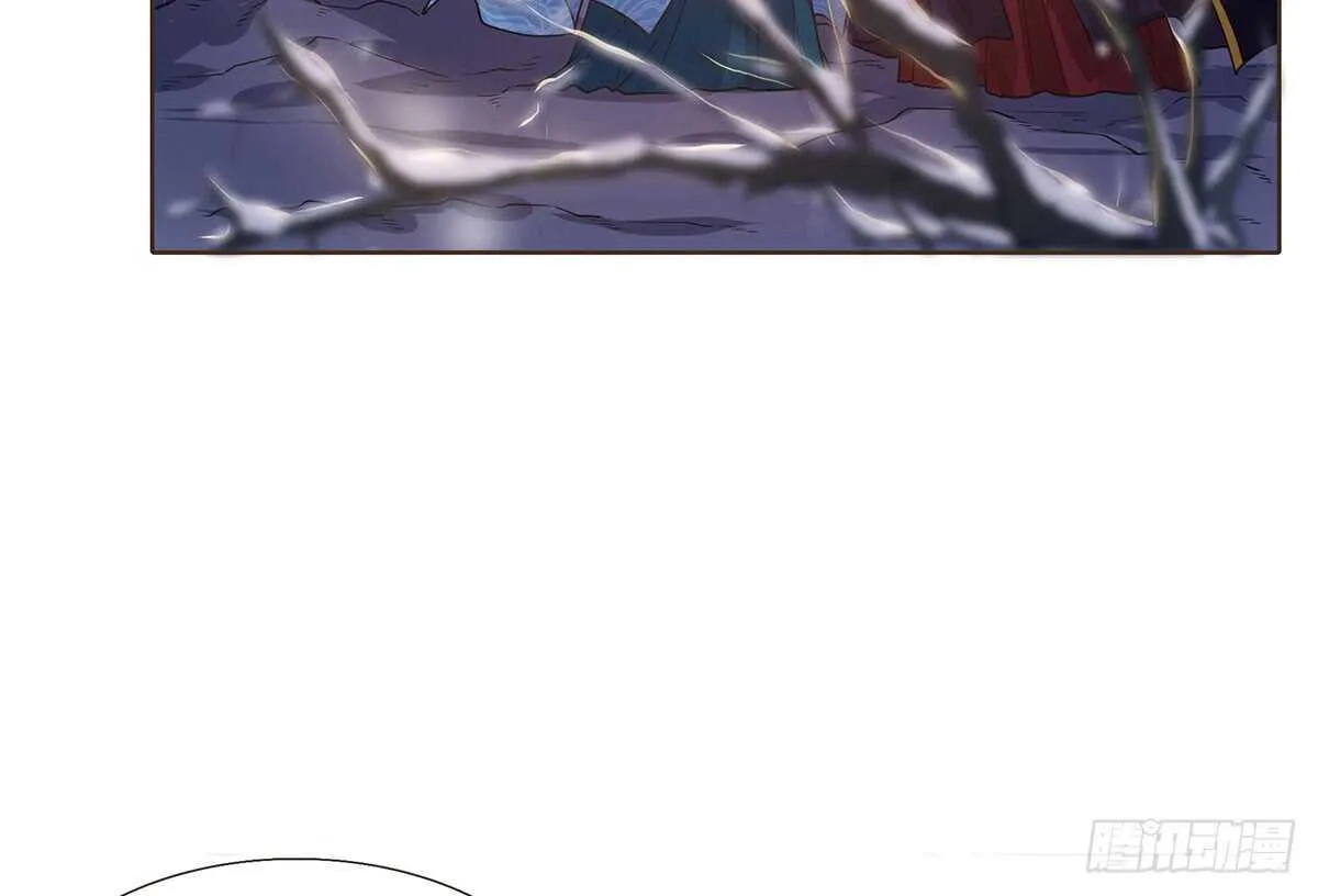 真相 第63页