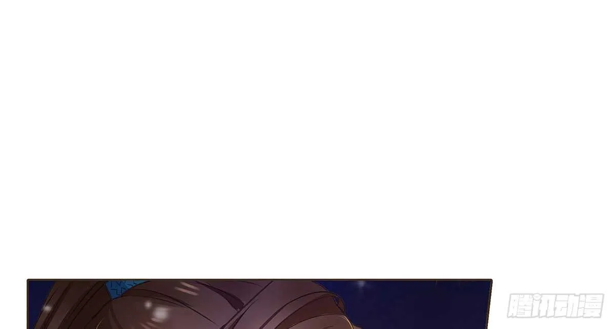 真相 第74页