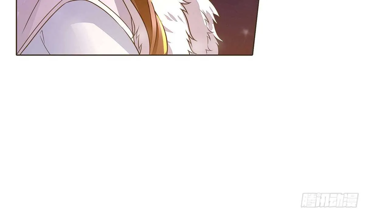 真相 第76页