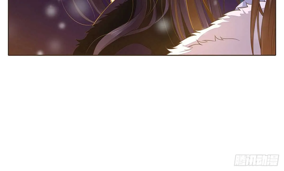 真相 第79页