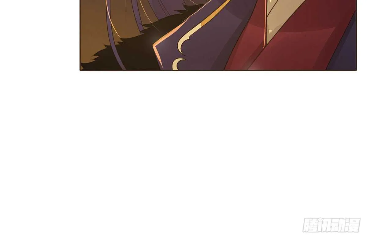 真相 第97页