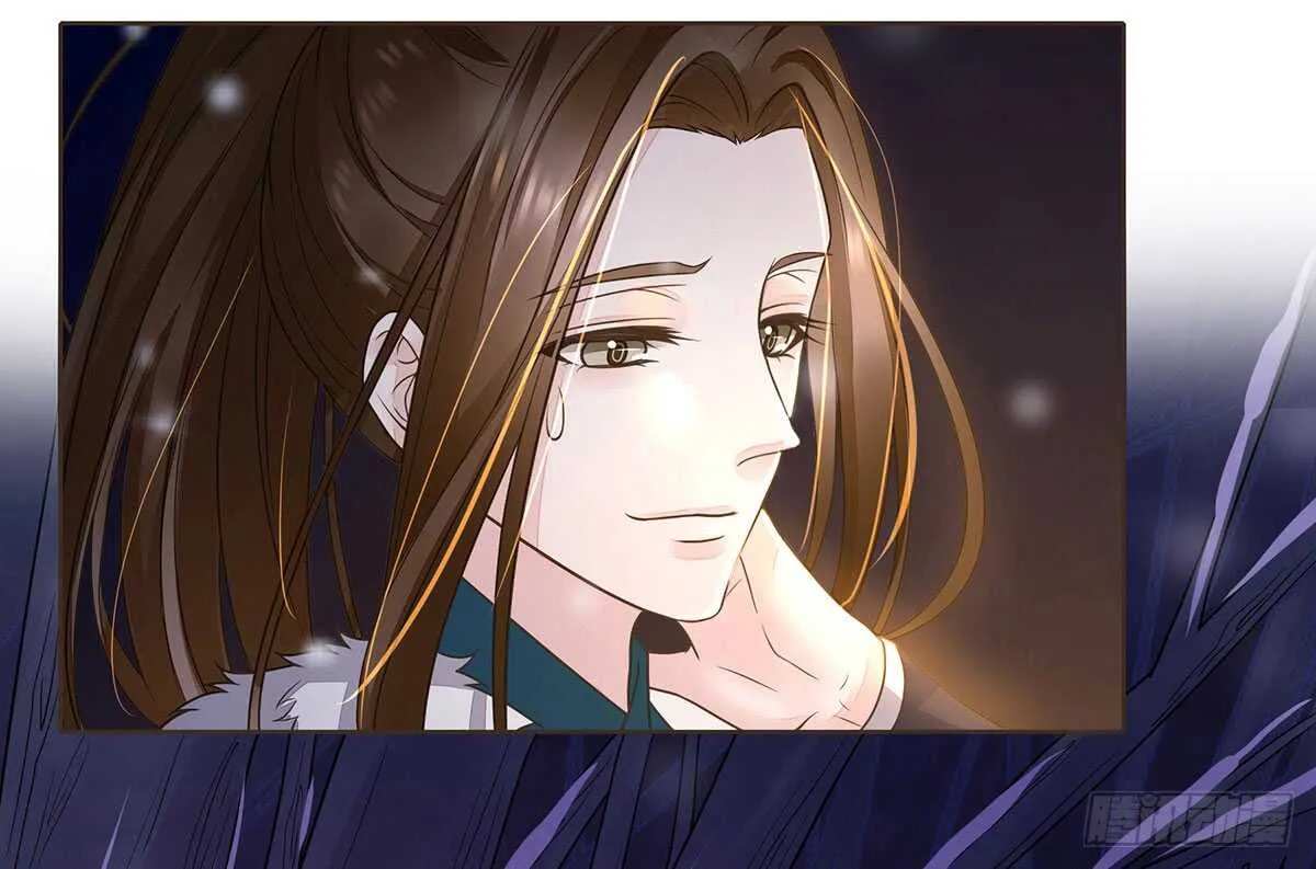 真相 第98页