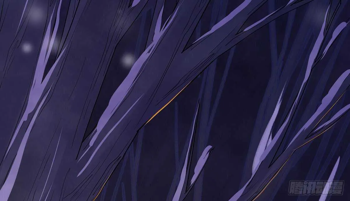 真相 第99页