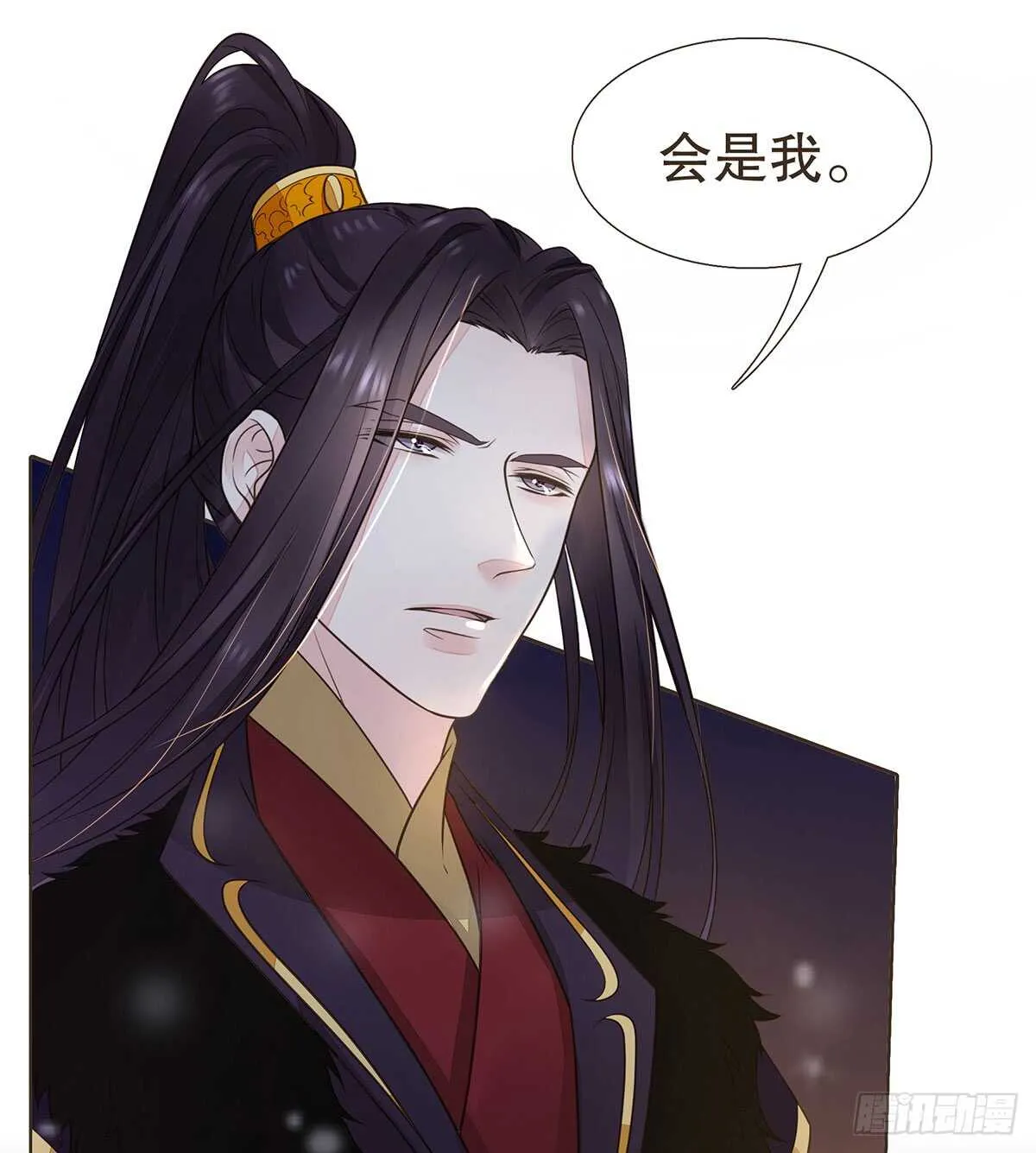 真相 第105页