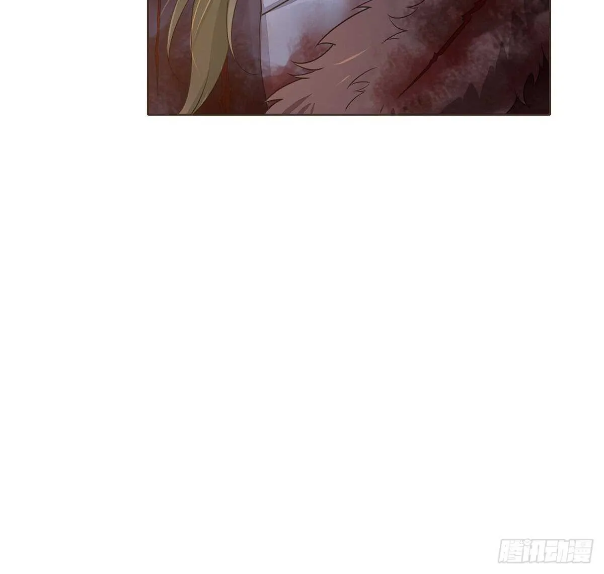 真相 第115页