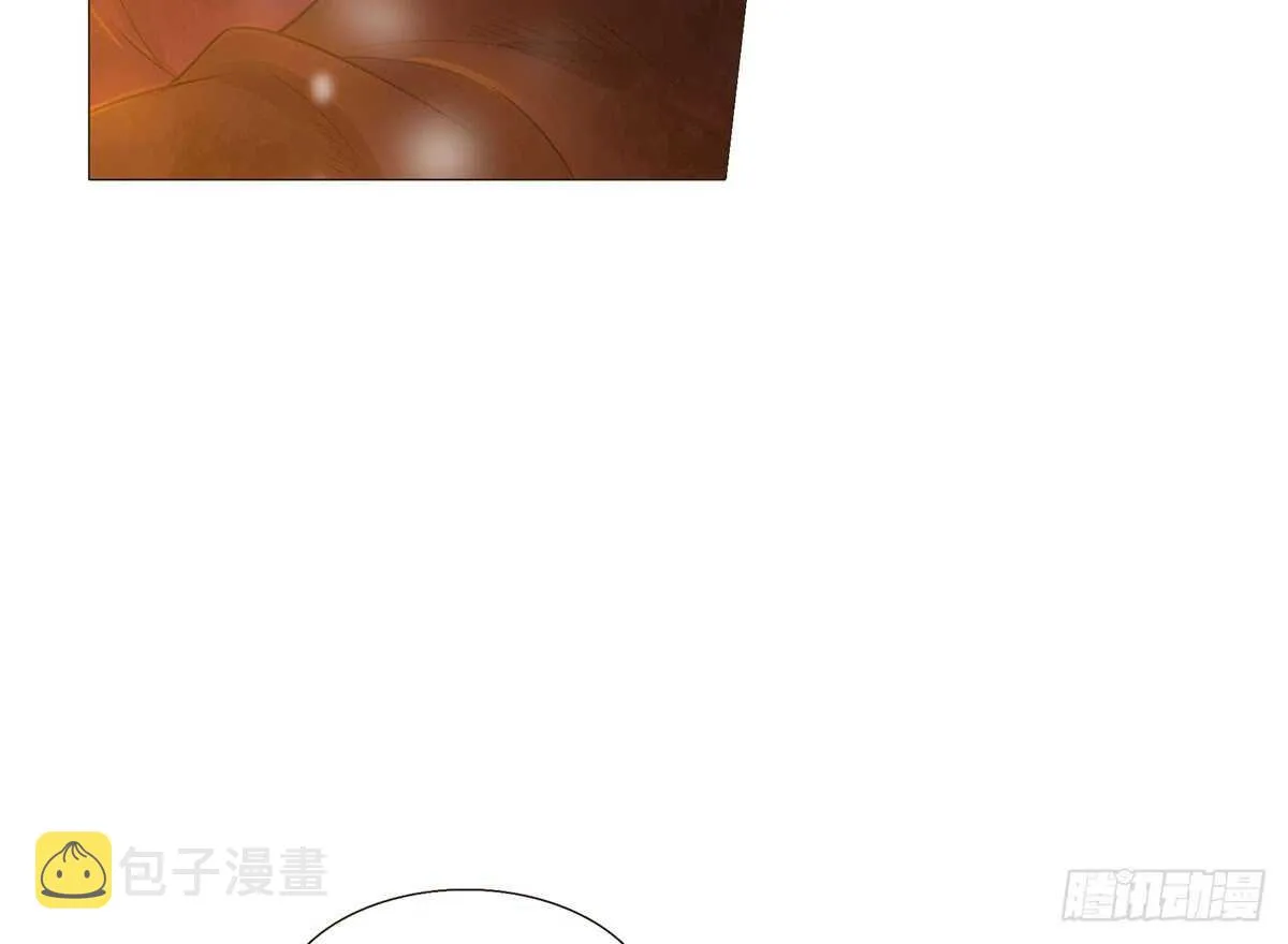 曹莽的心意 第15页