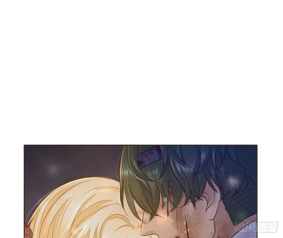 曹莽的心意 第46页