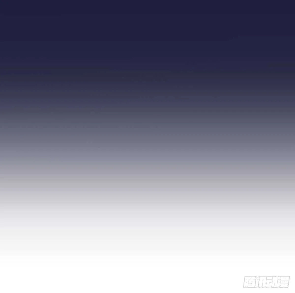曹莽的心意 第79页