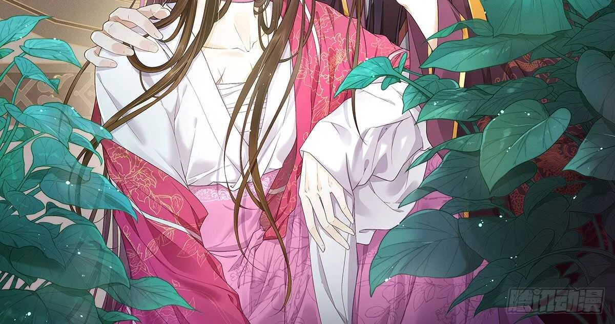 曹莽的心意 第81页