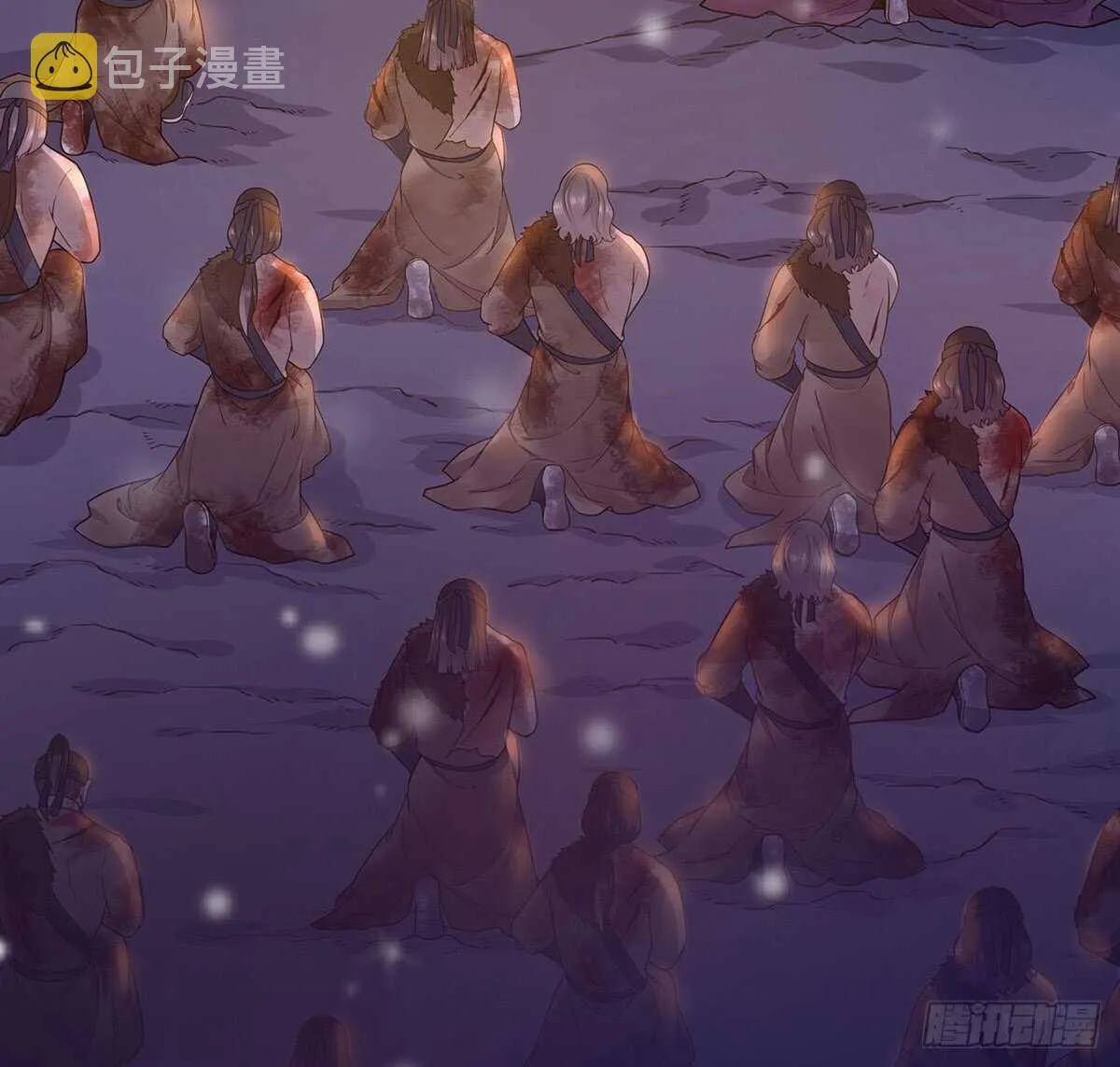 温柔的选择 第15页