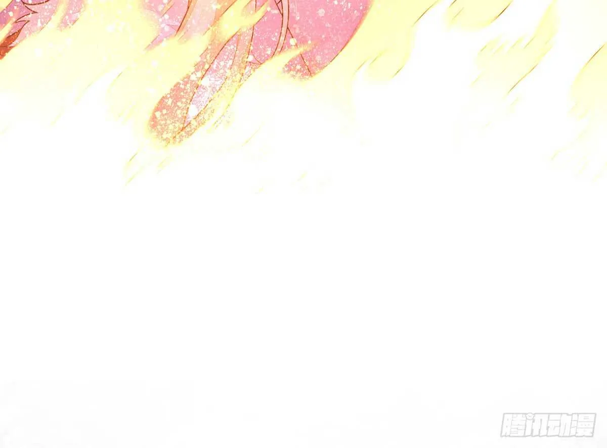 温柔的选择 第19页