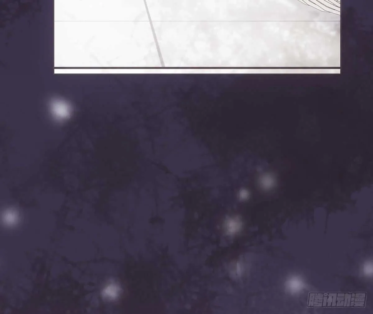 温柔的选择 第24页