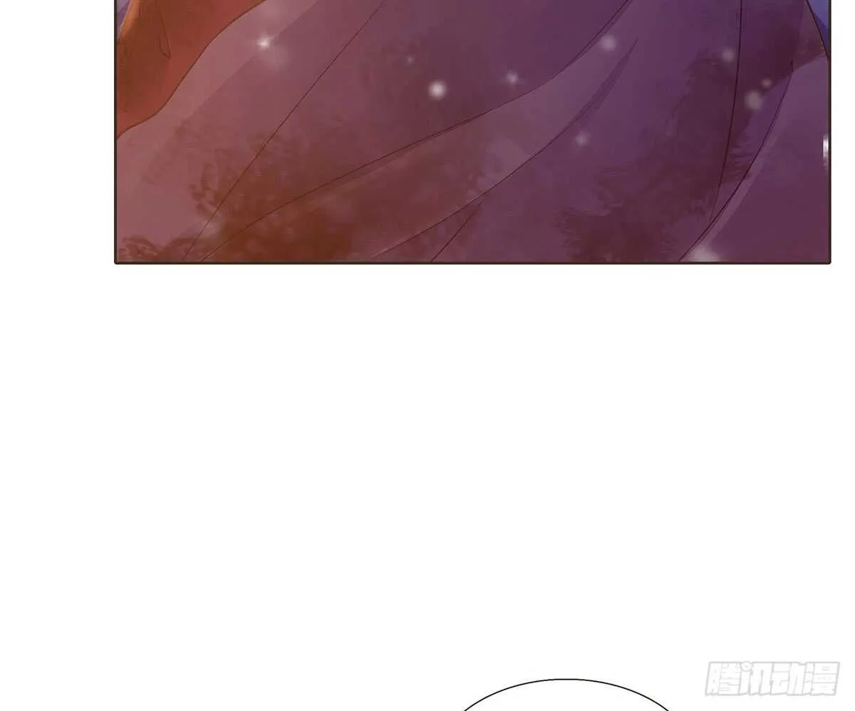 温柔的选择 第36页