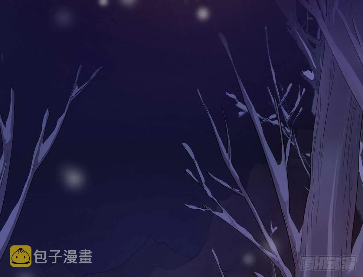 温柔的选择 第61页