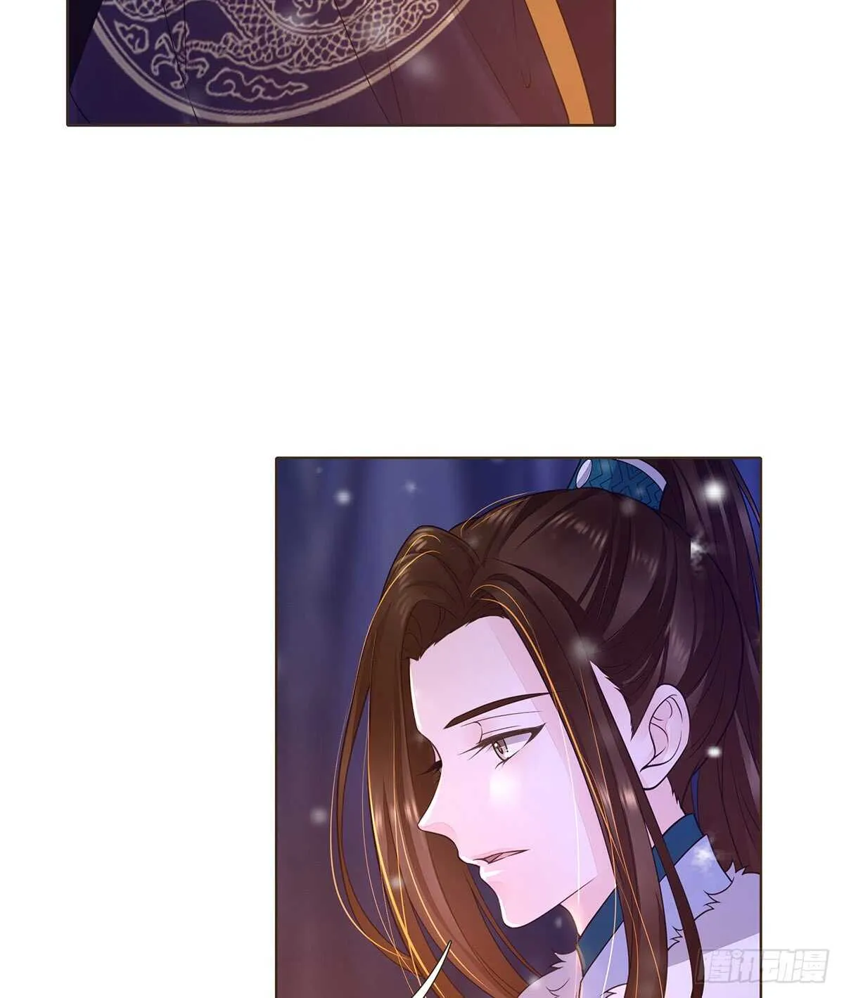 温柔的选择 第68页
