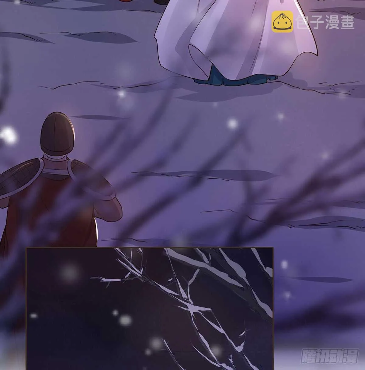 温柔的选择 第80页
