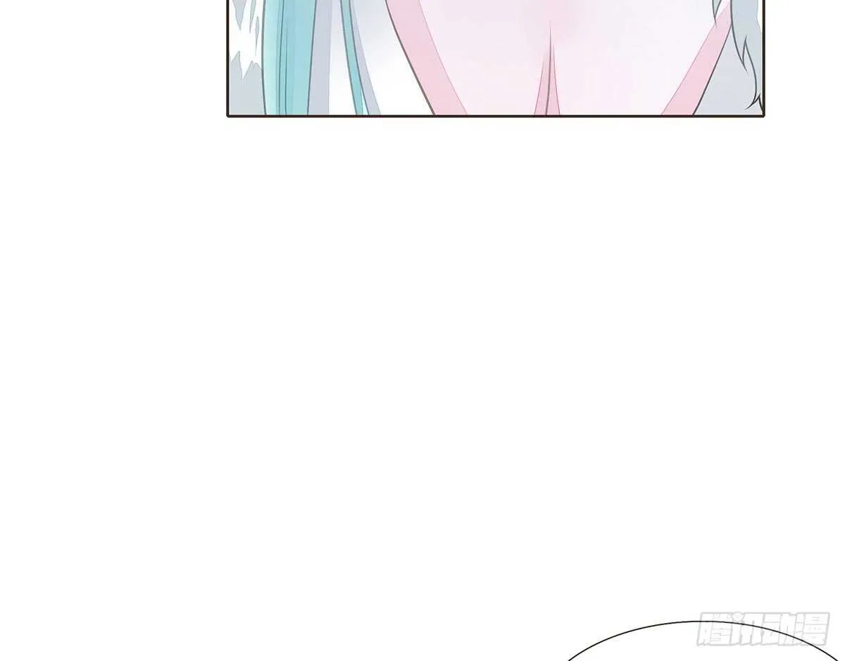 温柔的选择 第92页