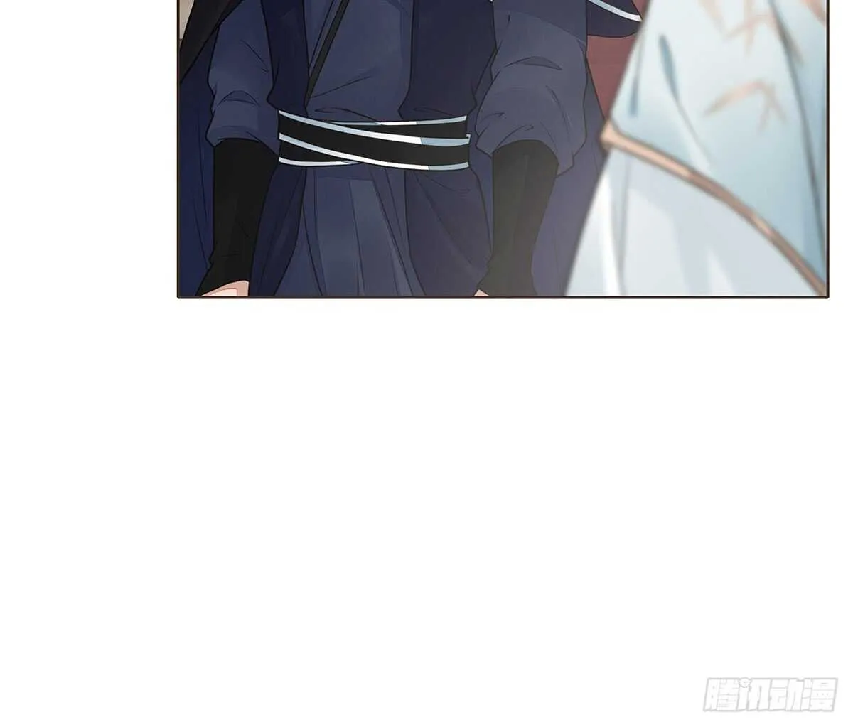 樾城之变 第34页
