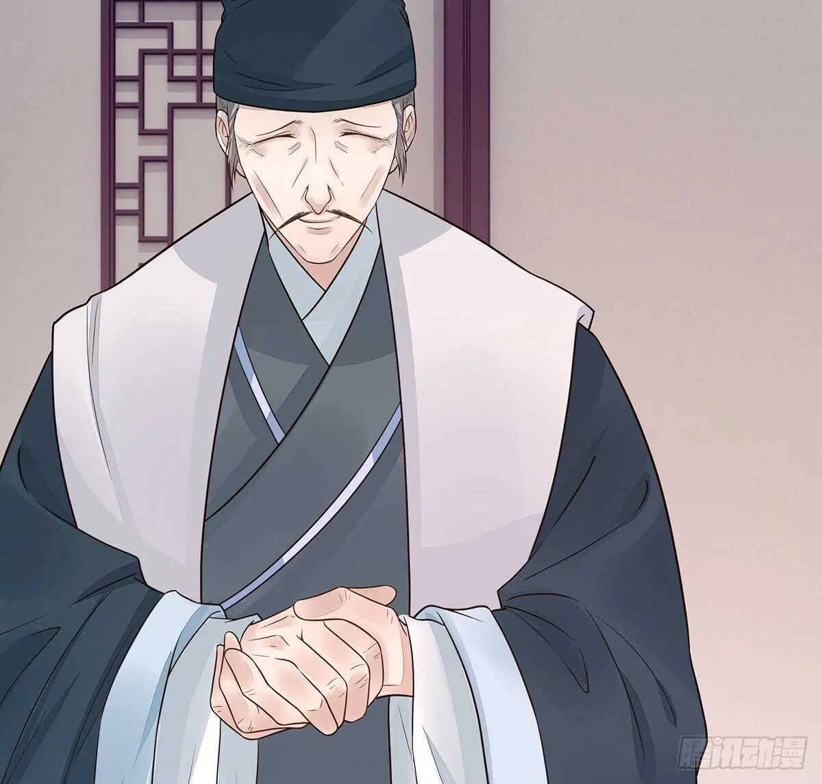 樾城之变 第51页