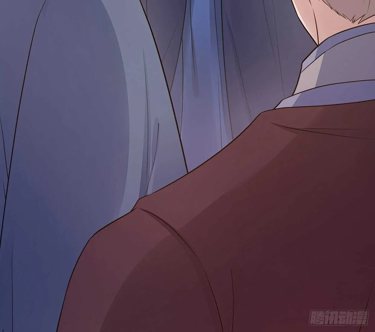 樾城之变 第63页